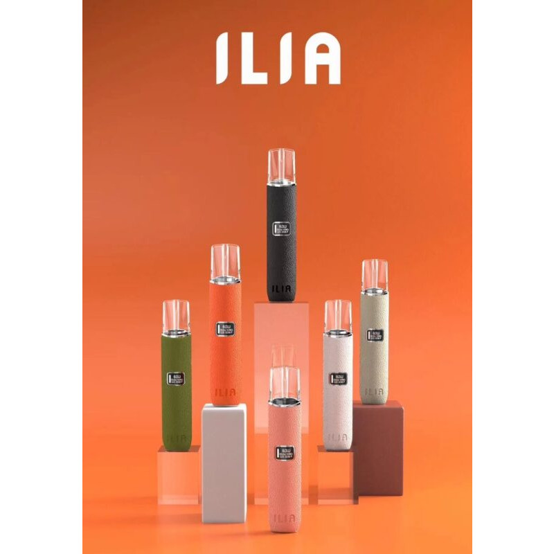 ILIA一、二代皮革主機